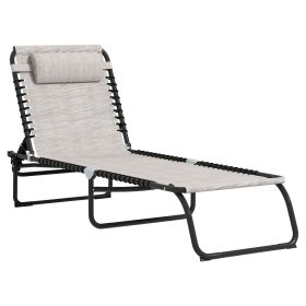 Outsunny Cream Recline Mesh Lounge, Outdoor Breathable Chaise Bed for Supreme Relaxation & Comfort